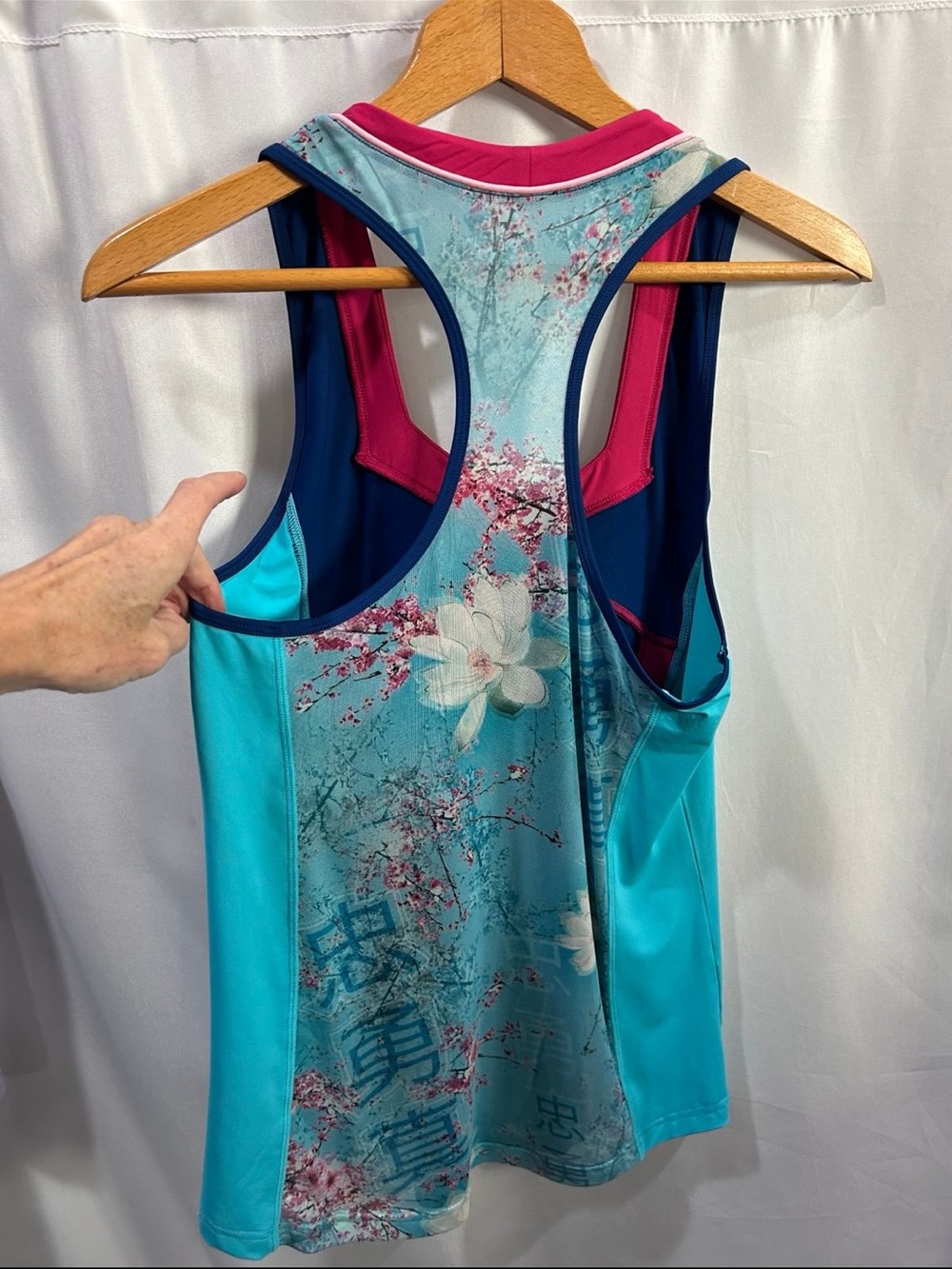 NWOT S crowned Athletics Honorable Princess Mulan Flow Tank